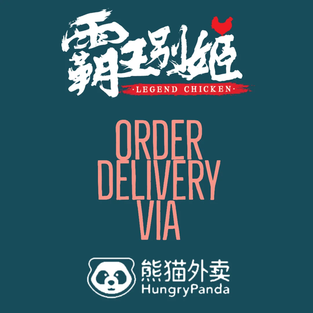 Legend Chicken - News — Legend Chicken | Halal Taiwanese Fried